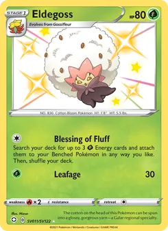 Eldegoss - Shining Fates