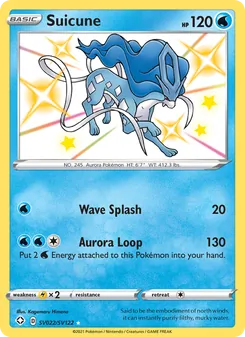Suicune - Shining Fates
