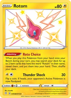 Rotom - Shining Fates