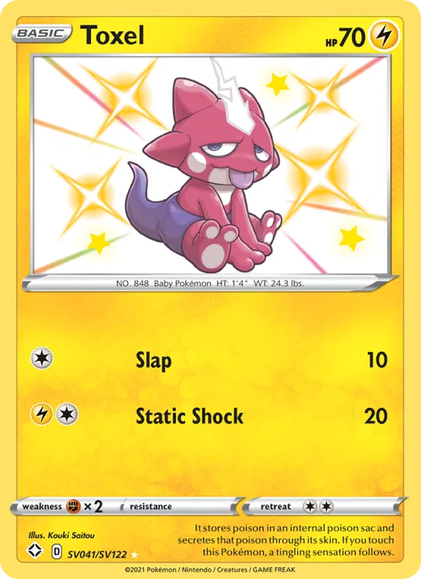 Toxel - Shining Fates Pokemon Card