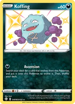 Koffing - Shining Fates