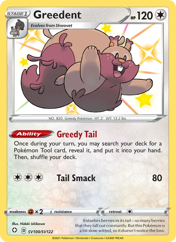 Greedent - Shining Fates Pokemon Card