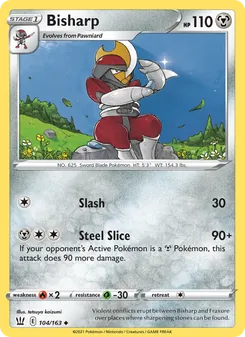Bisharp - Battle Styles