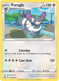 Purugly - Battle Styles