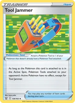 Tool Jammer - Battle Styles