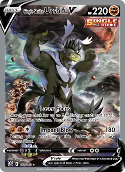 Single Strike Urshifu V - Battle Styles