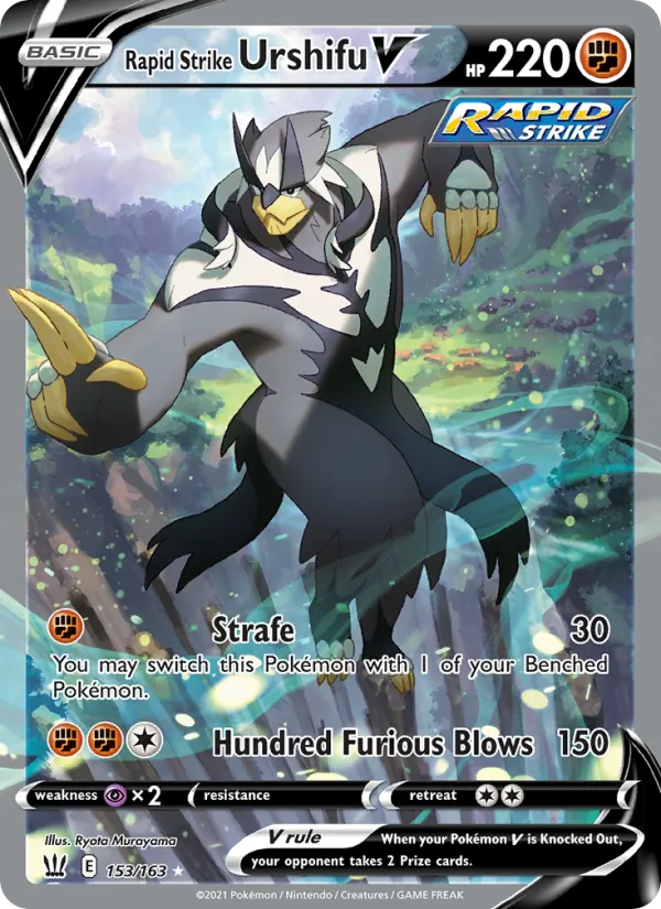 Rapid Strike Urshifu V - Battle Styles Pokemon Card
