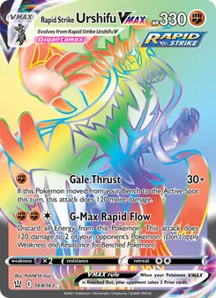 Rapid Strike Urshifu VMAX - Battle Styles