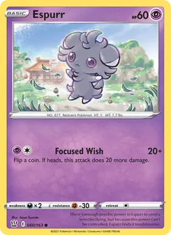 Espurr - Battle Styles