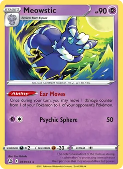 Meowstic - Battle Styles