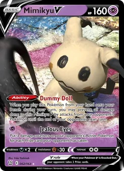 Mimikyu V - Battle Styles