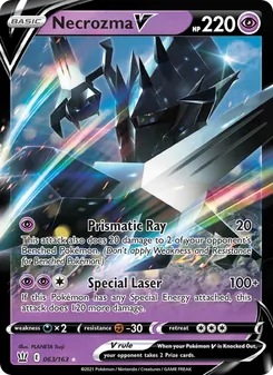 Necrozma V - Battle Styles