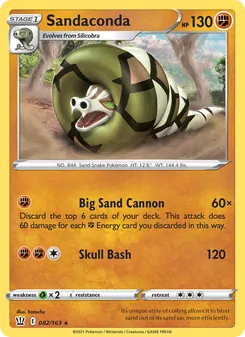 Sandaconda - Battle Styles