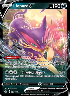 Liepard V - Chilling Reign