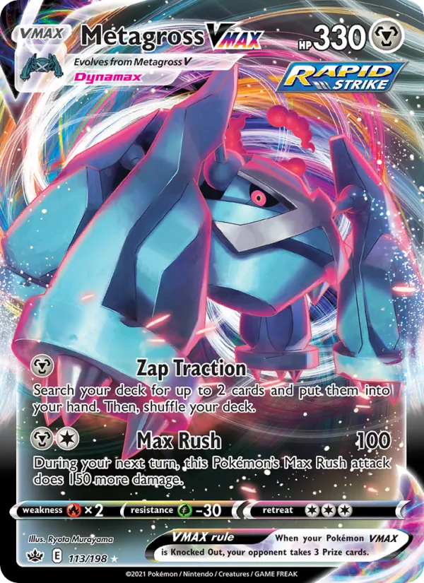 Metagross VMAX - Chilling Reign Pokemon Card