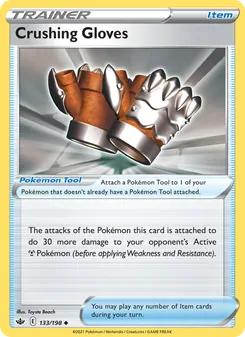 Crushing Gloves - Chilling Reign