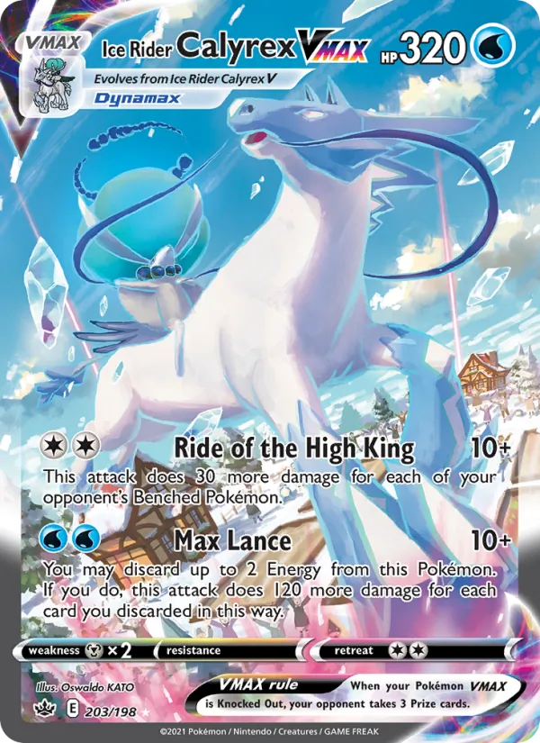 Ice Rider Calyrex VMAX - Chilling Reign Pokemon Card