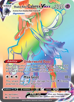 Shadow Rider Calyrex VMAX - Chilling Reign
