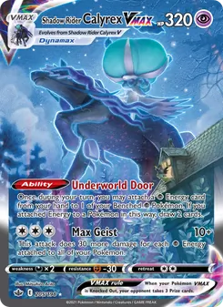 Shadow Rider Calyrex VMAX - Chilling Reign