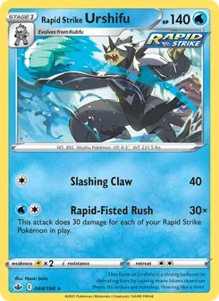Rapid Strike Urshifu - Chilling Reign