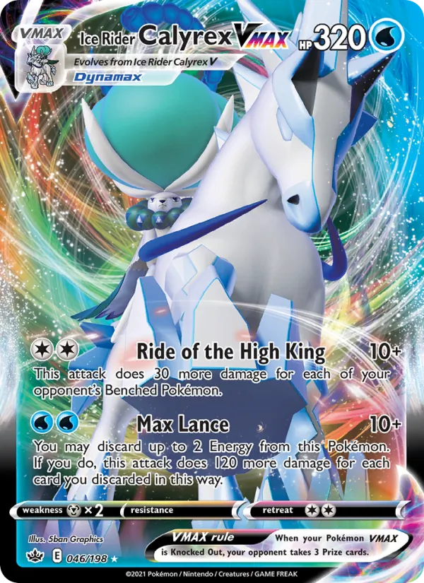 Ice Rider Calyrex VMAX - Chilling Reign Pokemon Card