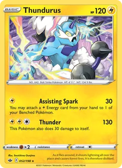 Thundurus - Chilling Reign