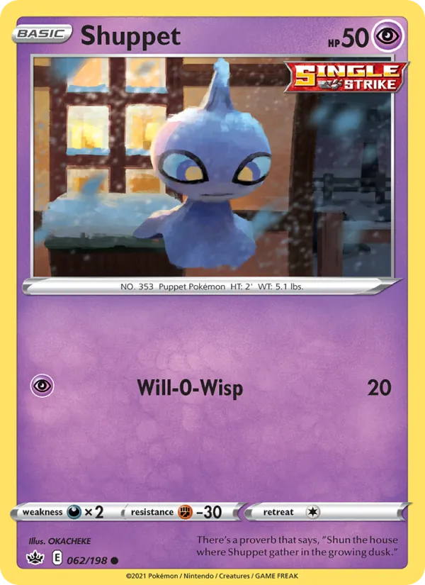 Shuppet - Chilling Reign Pokemon Card