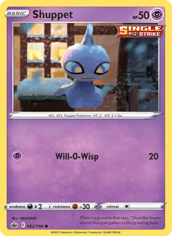 Shuppet - Chilling Reign