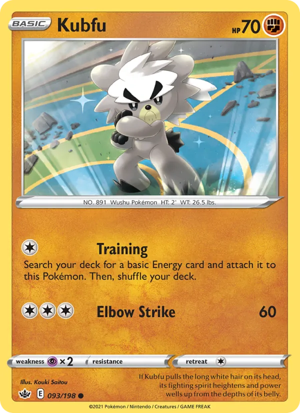 Kubfu - Chilling Reign Pokemon Card