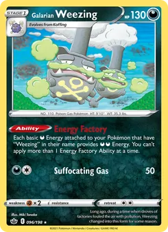Galarian Weezing - Chilling Reign