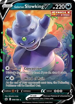 Galarian Slowking V - Chilling Reign