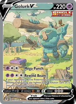 Golurk V - Evolving Skies