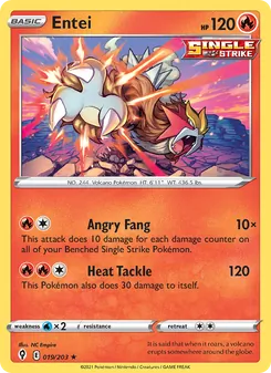 Entei - Evolving Skies
