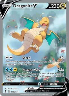 Dragonite V - Evolving Skies