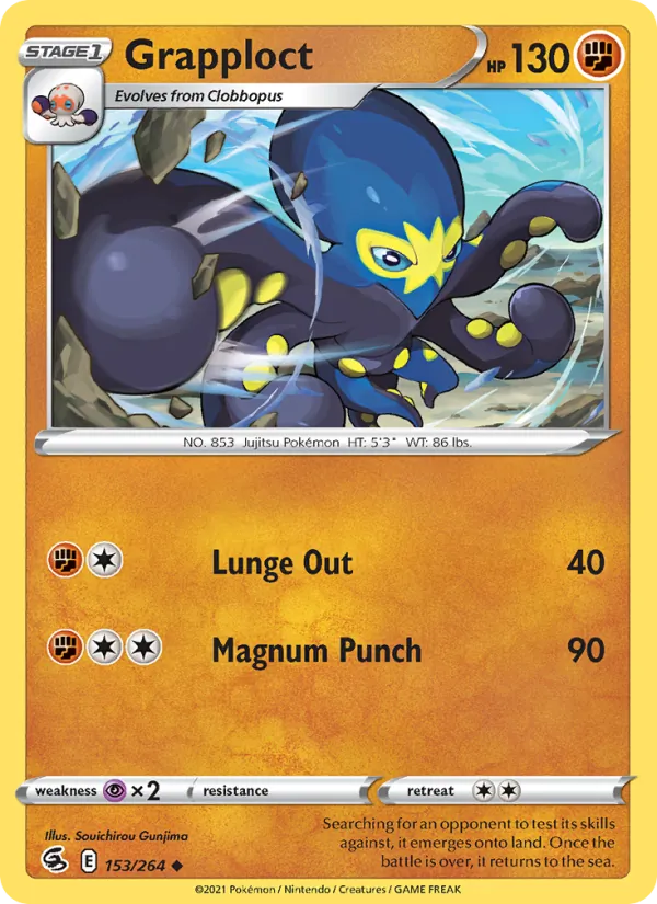Grapploct - Fusion Strike Pokemon Card