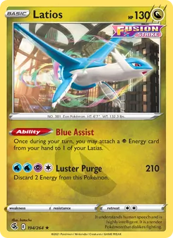 Latios - Fusion Strike