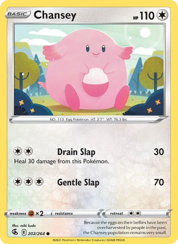 Chansey - Fusion Strike Pokemon Card