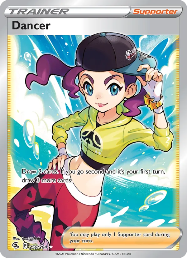 Dancer - Fusion Strike Pokemon Card