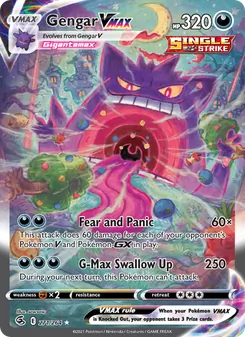 Gengar VMAX - Fusion Strike