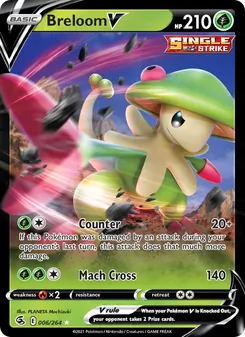 Breloom V - Fusion Strike