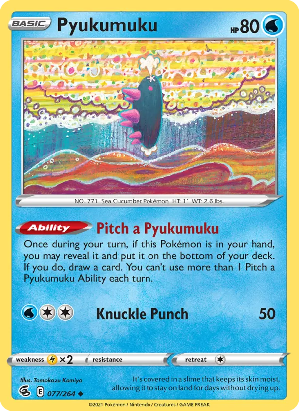 Pyukumuku - Fusion Strike Pokemon Card
