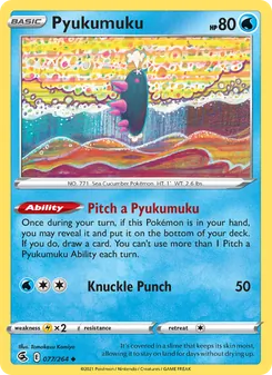 Pyukumuku - Fusion Strike