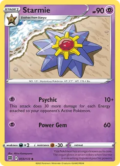 Starmie - Brilliant Stars