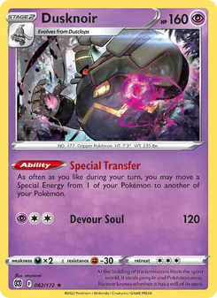 Dusknoir - Brilliant Stars