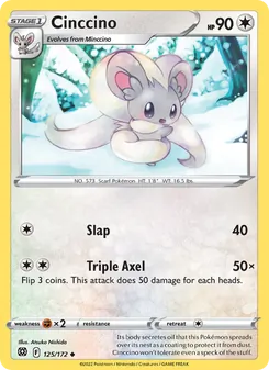 Cinccino - Brilliant Stars