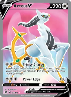 Arceus V - Brilliant Stars