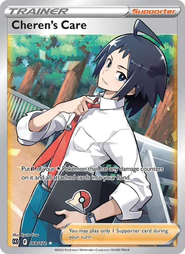 Cheren's Care - Brilliant Stars Pokemon Card
