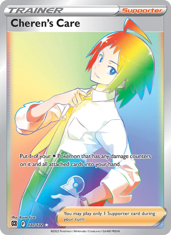 Cheren's Care - Brilliant Stars Pokemon Card
