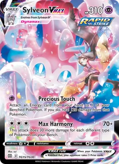 Sylveon VMAX - Brilliant Stars