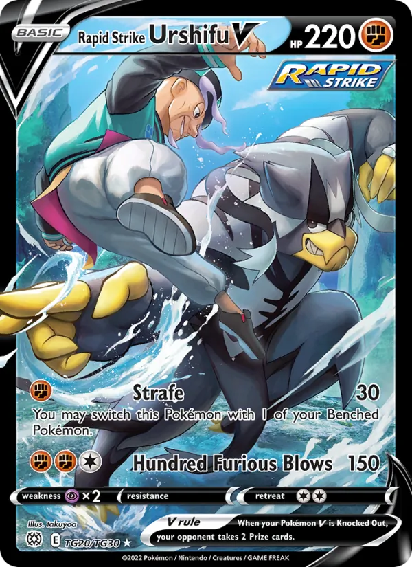 Rapid Strike Urshifu V - Brilliant Stars Pokemon Card